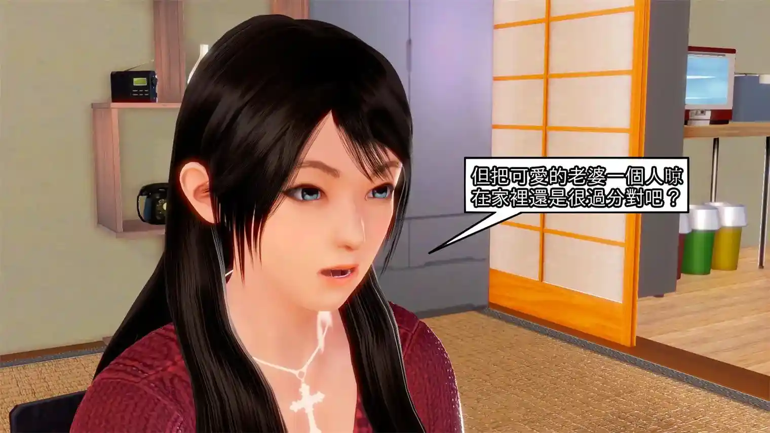 复仇娇妻1-2季+含番外 [829P-211MB]-漫客吧