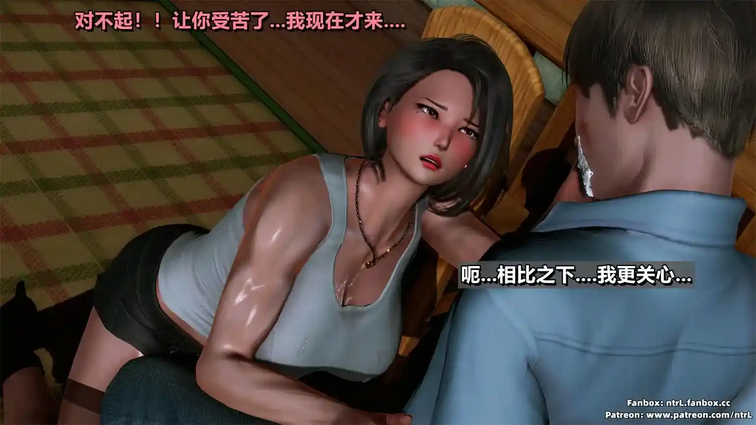 堕落物语-水纪篇 彻底的屈服 [637MB]-漫客吧