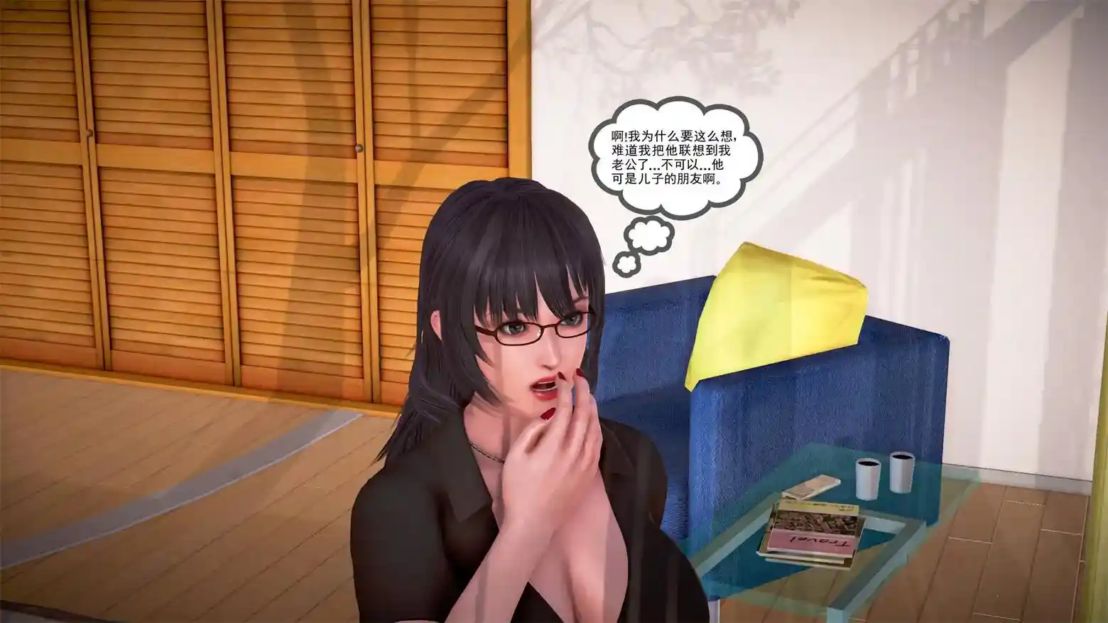 吊丝的崛起全三季 [3897P-1.25GB]-漫客吧