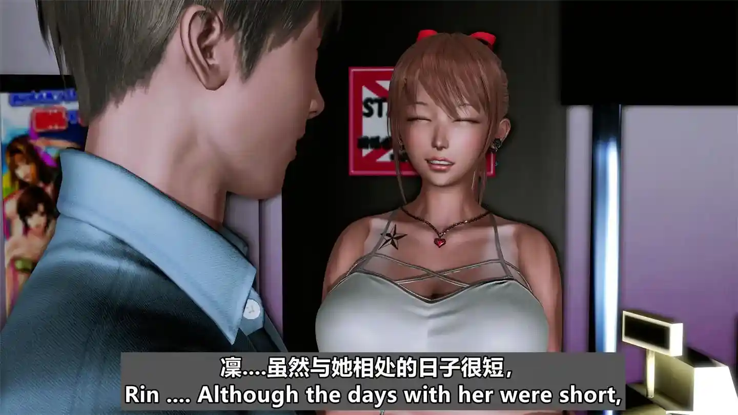 绿帽男友育成计划 第二季 1-3 [1.01GB]-漫客吧