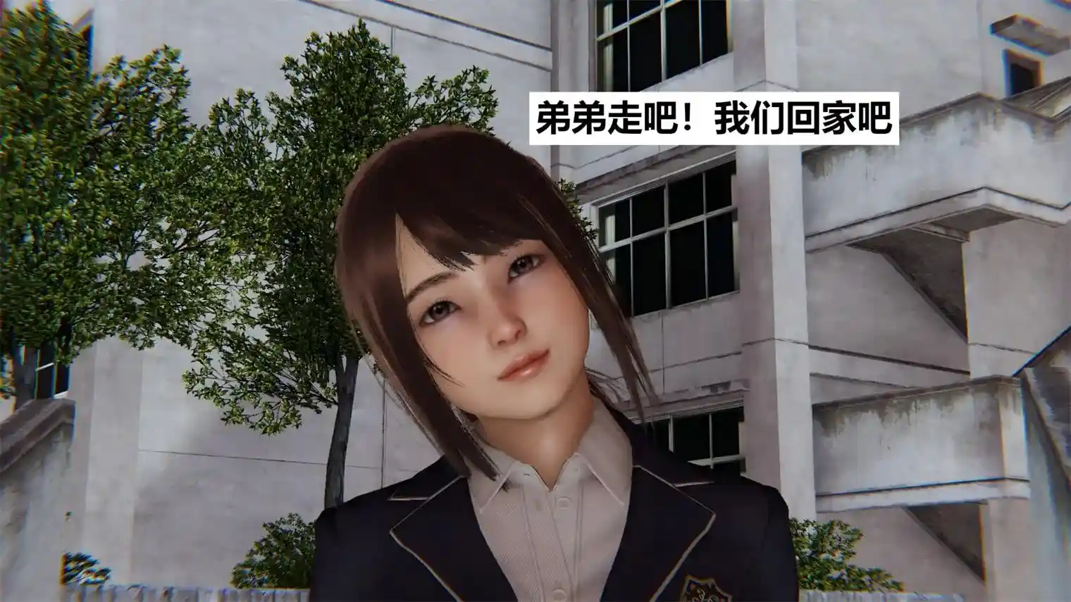 [3D全彩] 恶堕_姐姐篇01-03 [321P-112.51MB]-漫客吧