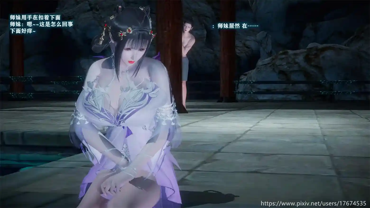 古界意乱01-03 [337P-525MB]-漫客吧