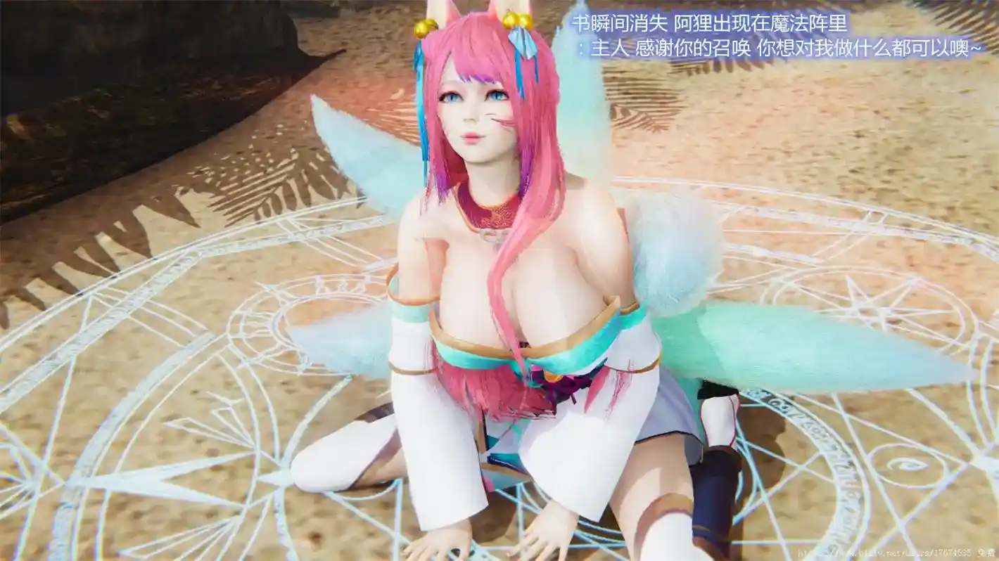 梦世界召唤1-4话 [448P-138MB]-漫客吧