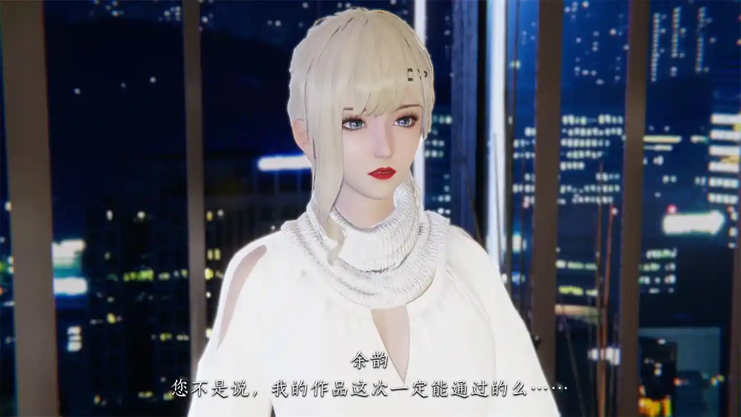 [3D全彩] 女友和房东假戏真做_房东篇01-04 [436P-238MB]-漫客吧