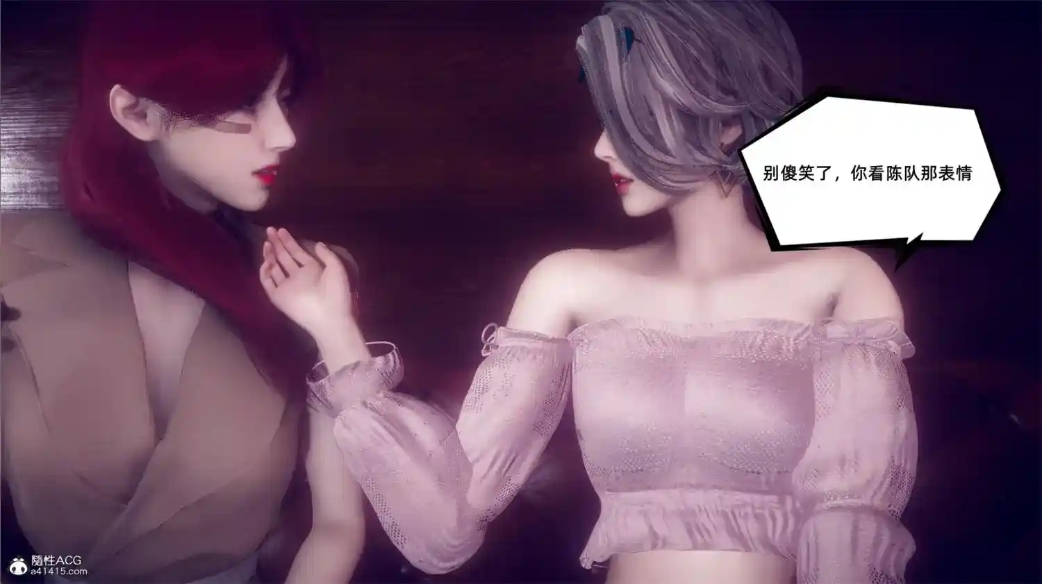 陈乔安传01-04完+番外 [1521P-546MB]-漫客吧