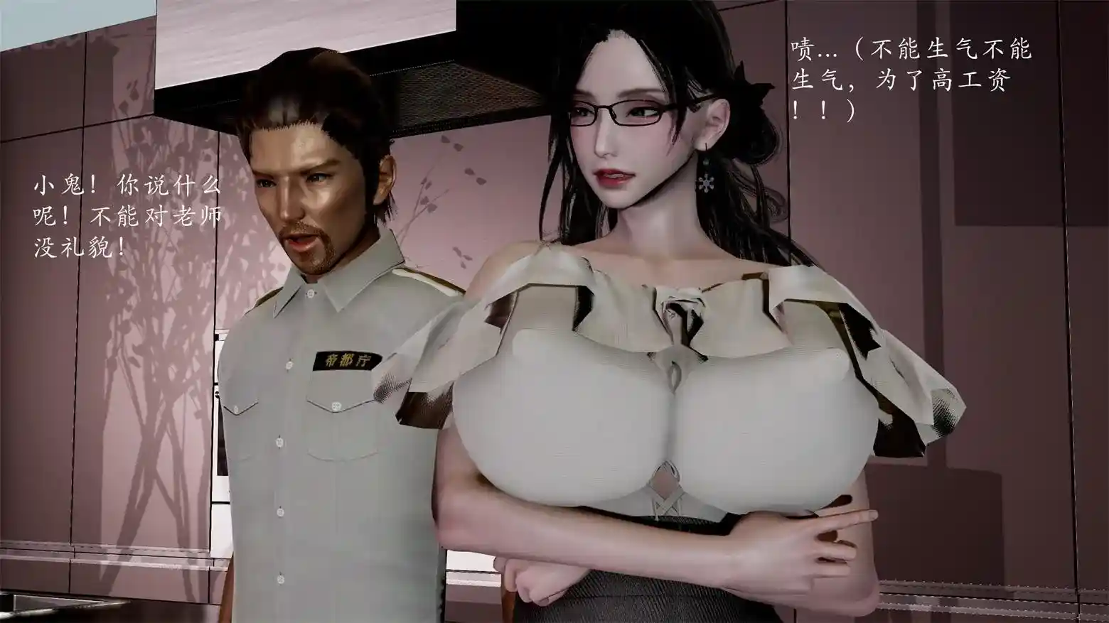 熟女牧场 [350P-238MB]-漫客吧