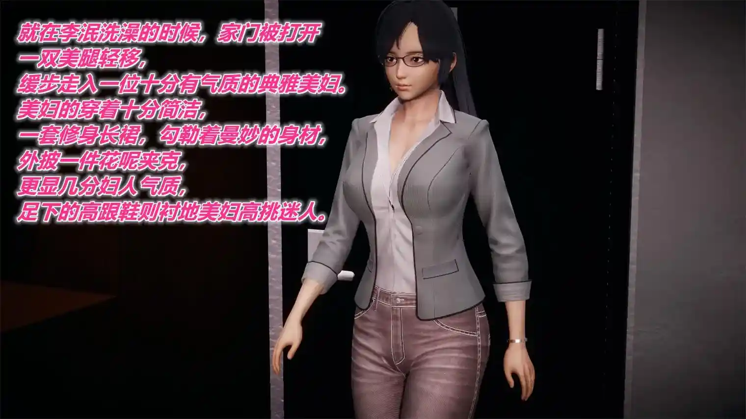 [3D全彩] 附身饮料01-02+沉沦艳母柳淑云01-03+邻居 [577P-170MB]-漫客吧