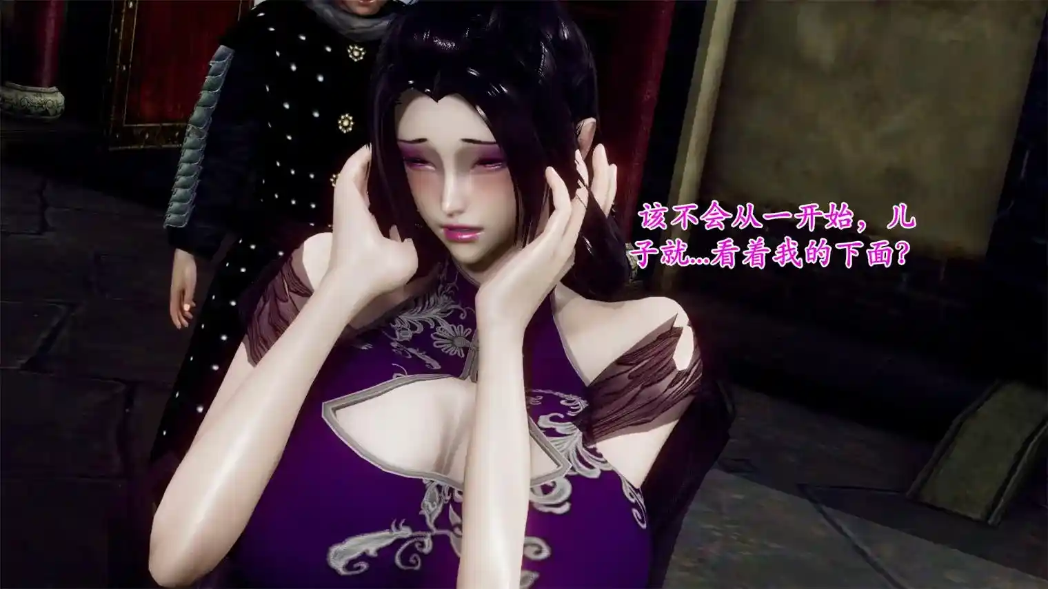 [3D全彩] 北齐荒淫记-王府篇01-02 [391P-238MB]-漫客吧