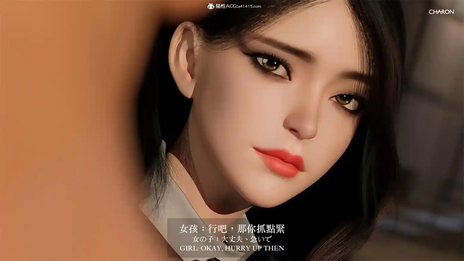 仙剑奇侠传零+bad girl短篇 [152P-204MB]-漫客吧