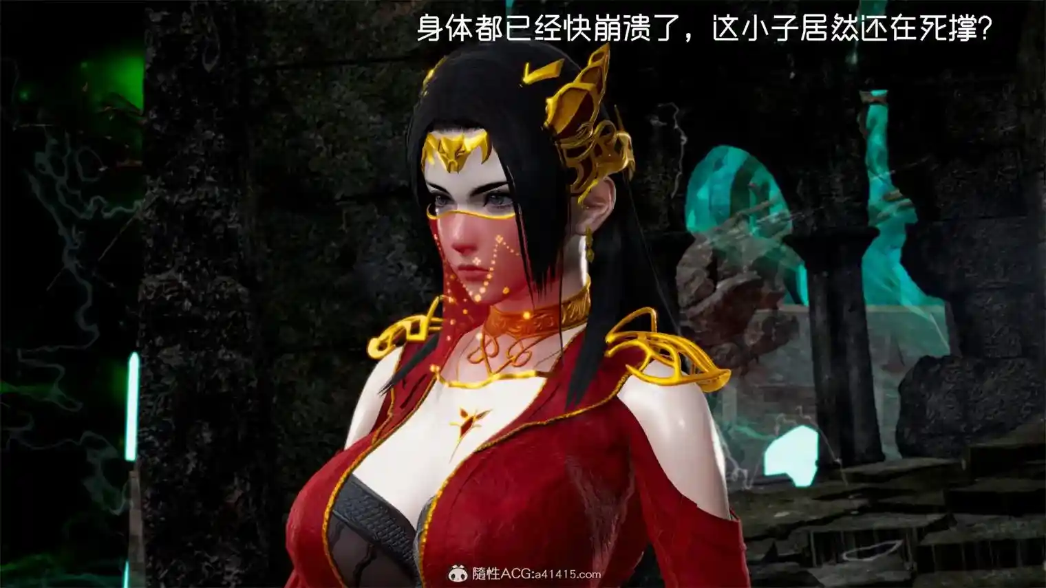 焚心烈炎+番外 [390P-253MB]-漫客吧