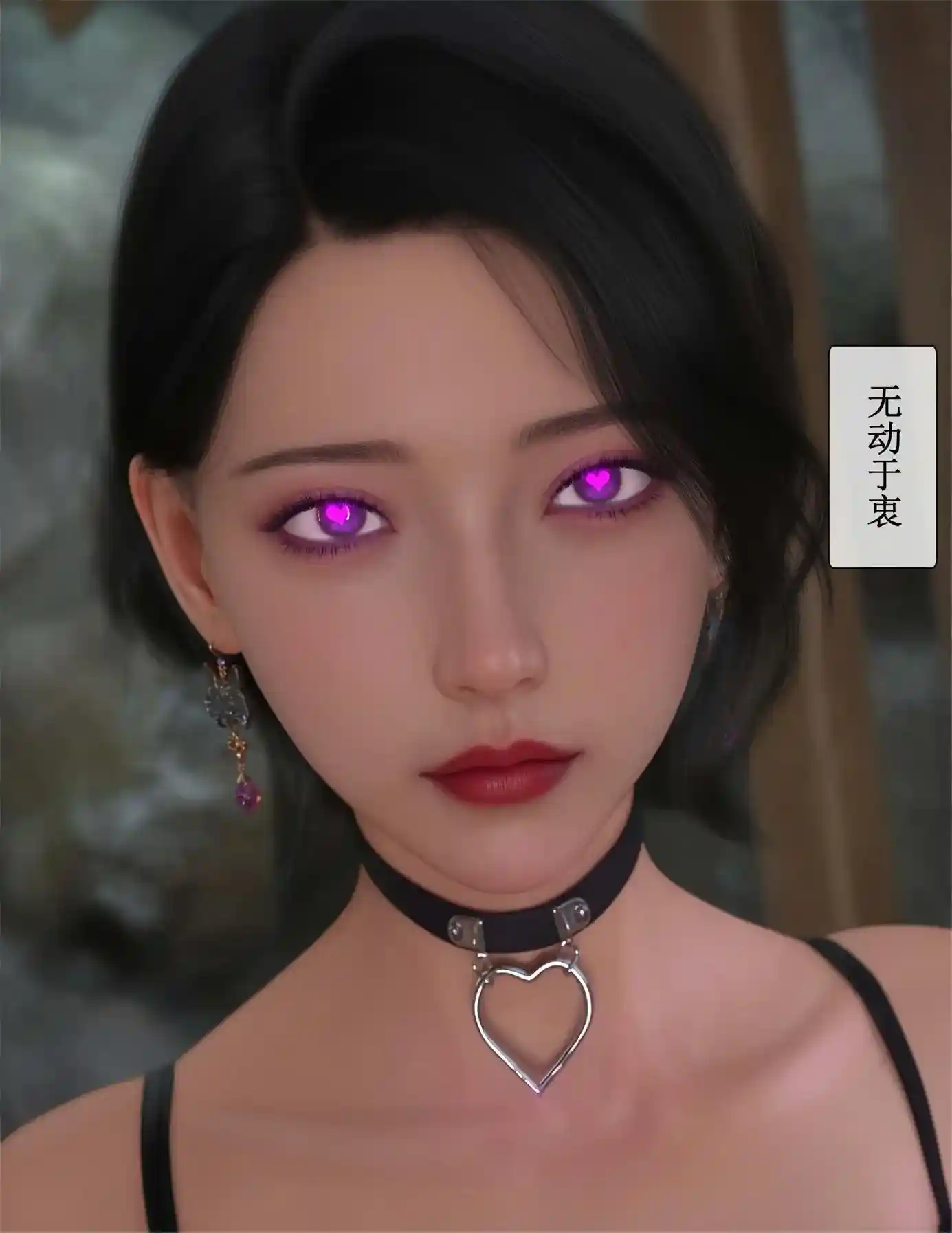 玫瑰的沉沦07-10 [286P-431MB]-漫客吧