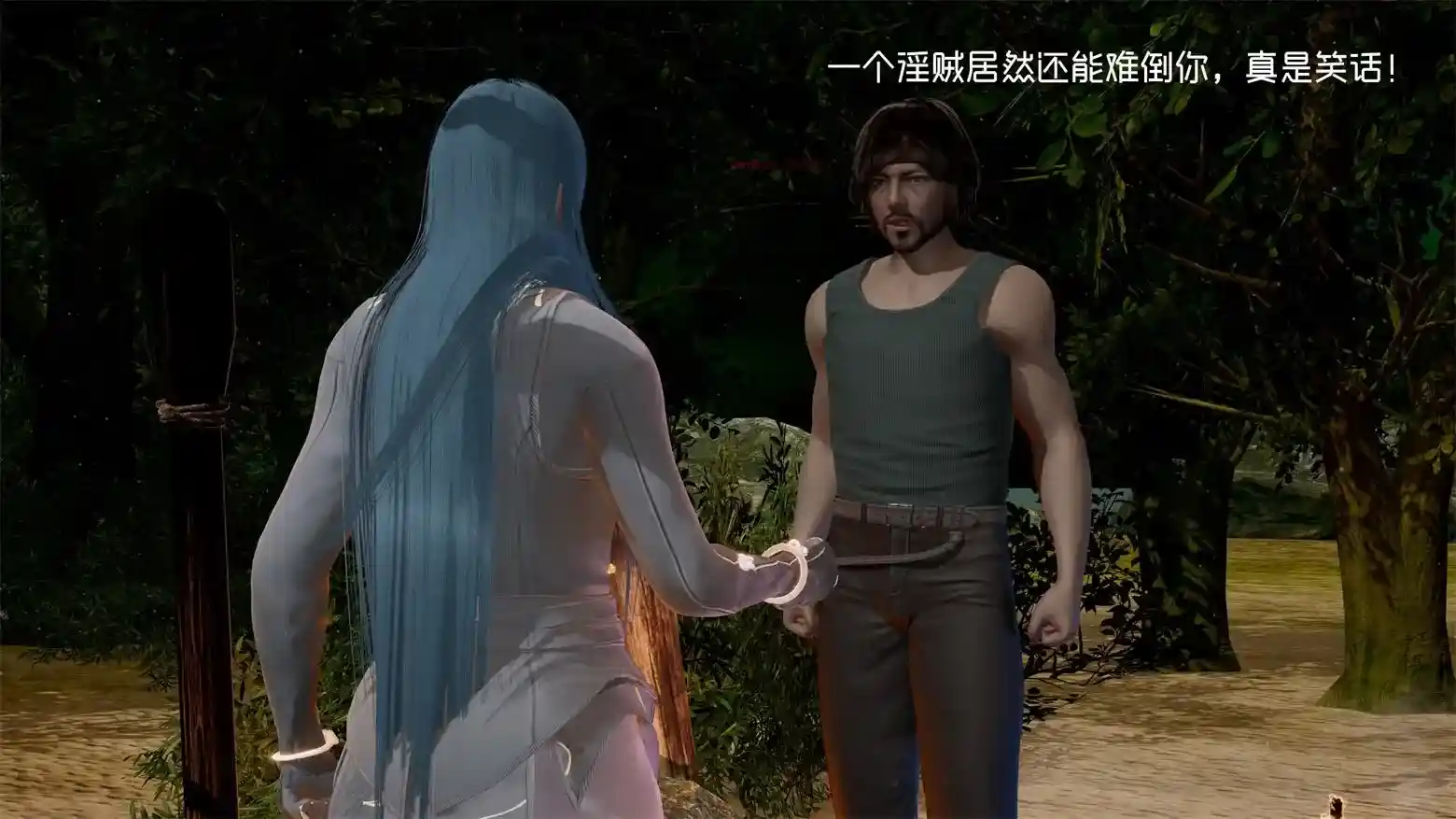 斗罗大陆定制小舞和阿银短篇 [430P-461MB]-漫客吧