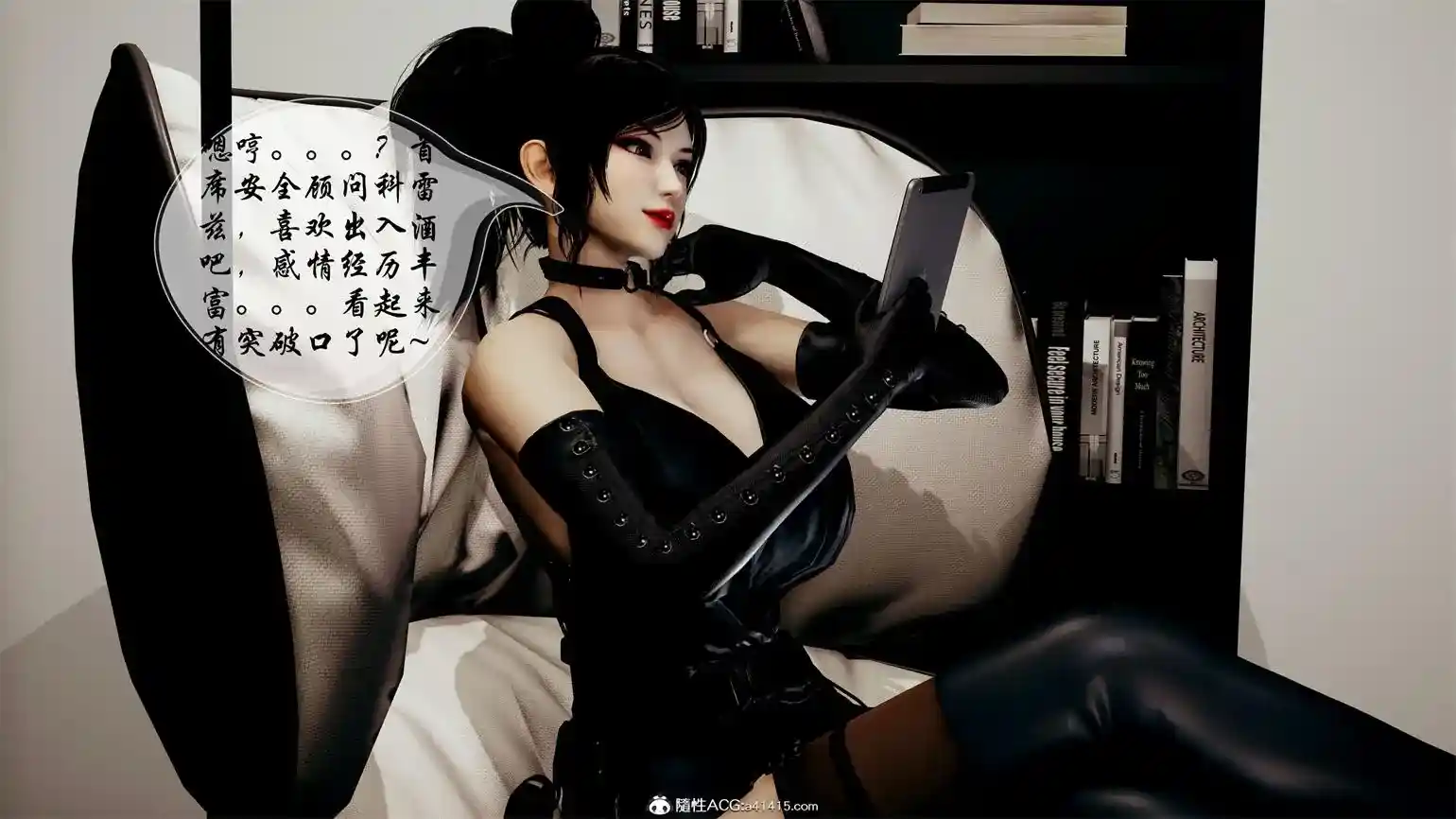 怪盗甄姬 [320P-314MB]-漫客吧