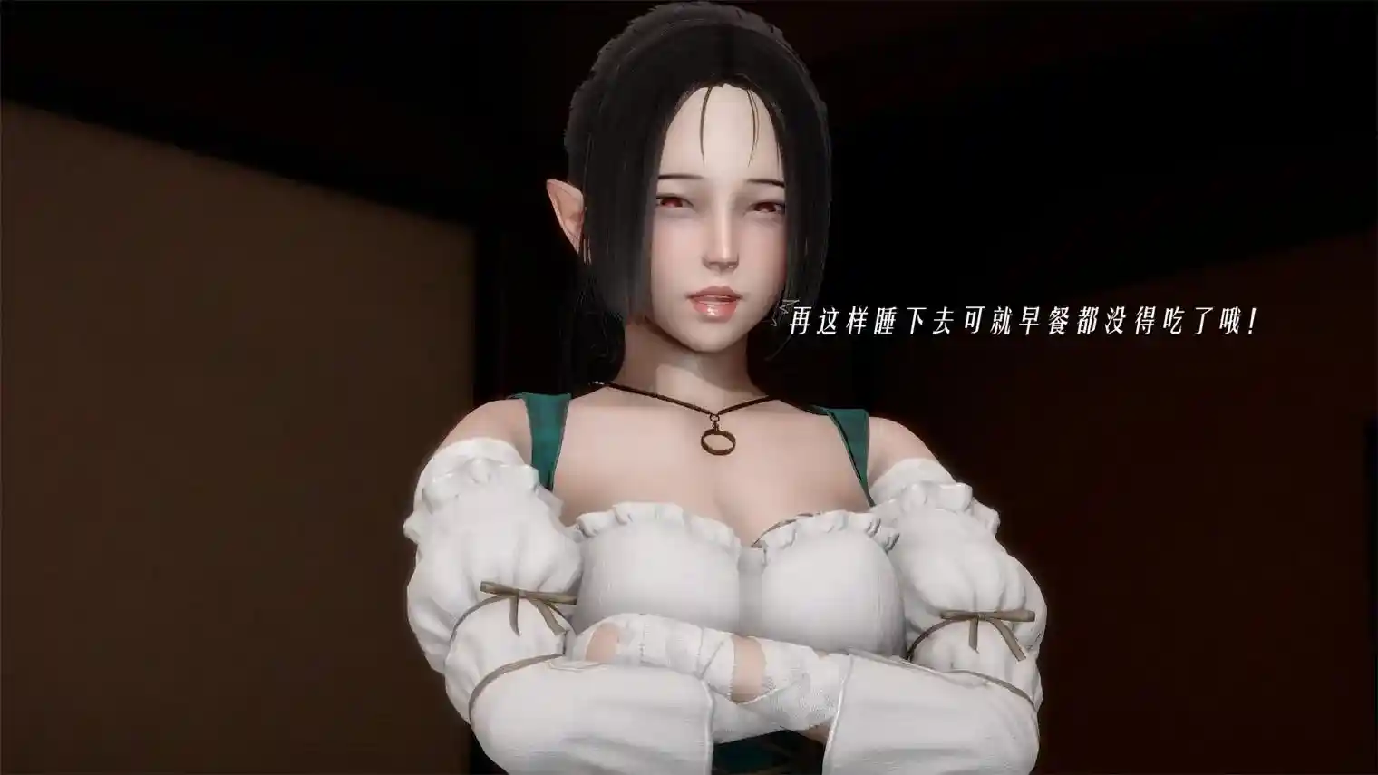 [3D全彩] 那个？请不要这样01-02 [364P-319MB]-漫客吧