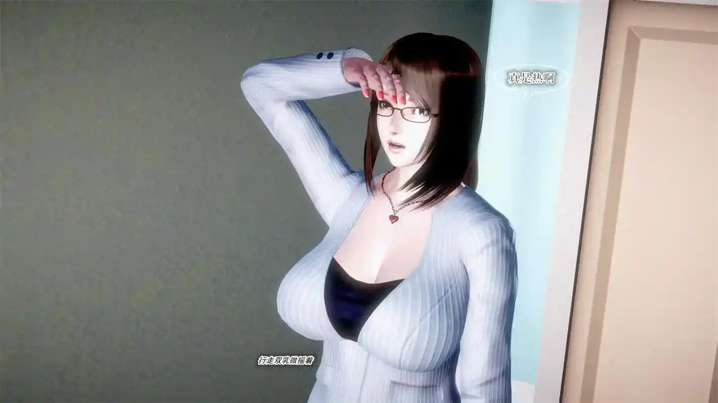 [3D全彩] 夜市之家有小鬼1-3 [243P-179MB]-漫客吧