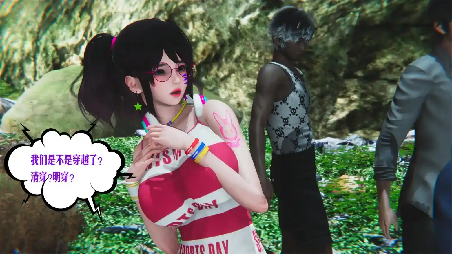 [3D全彩] 神级反派01 [262P-221MB]-漫客吧