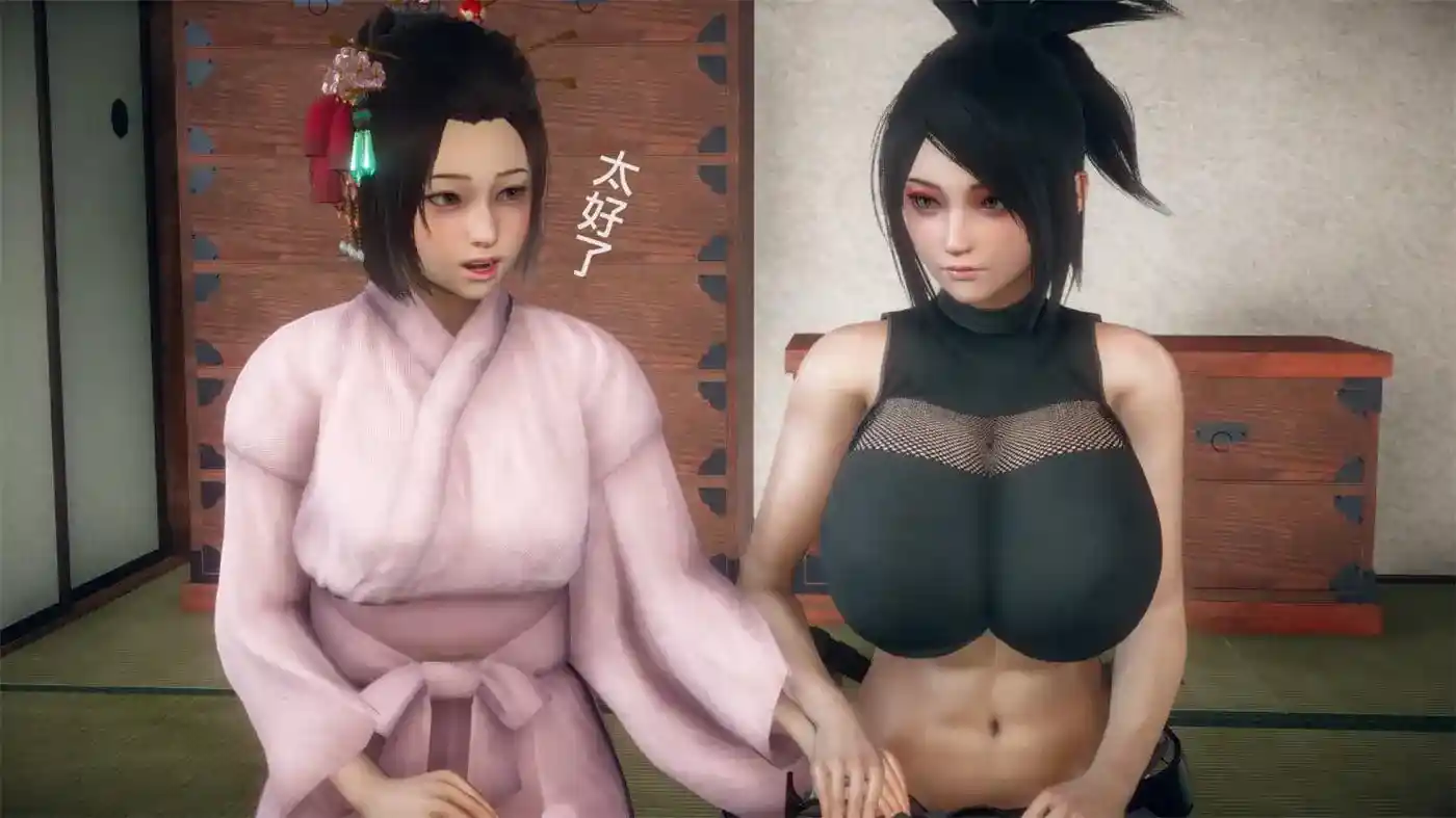 天诛01-04话 [538P-108MB]-漫客吧