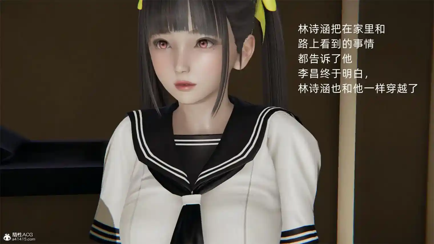 混乱世界01-02话 [343P-221MB]-漫客吧