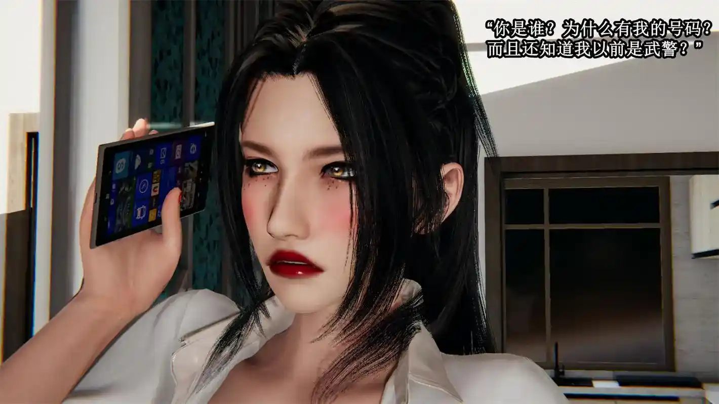 [3D全彩] 熟女幻想 01-02 [219P-118MB]-漫客吧