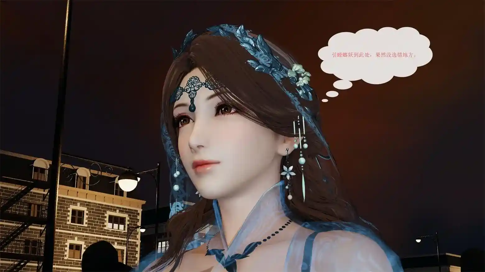 [3D全彩] 张小凡的复仇1-7话 [108MB]-漫客吧