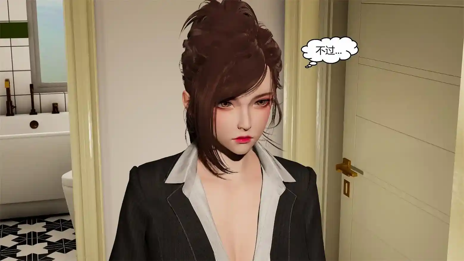 [3D全彩] 国漫世界现代篇01-02 [623P-327MB]-漫客吧