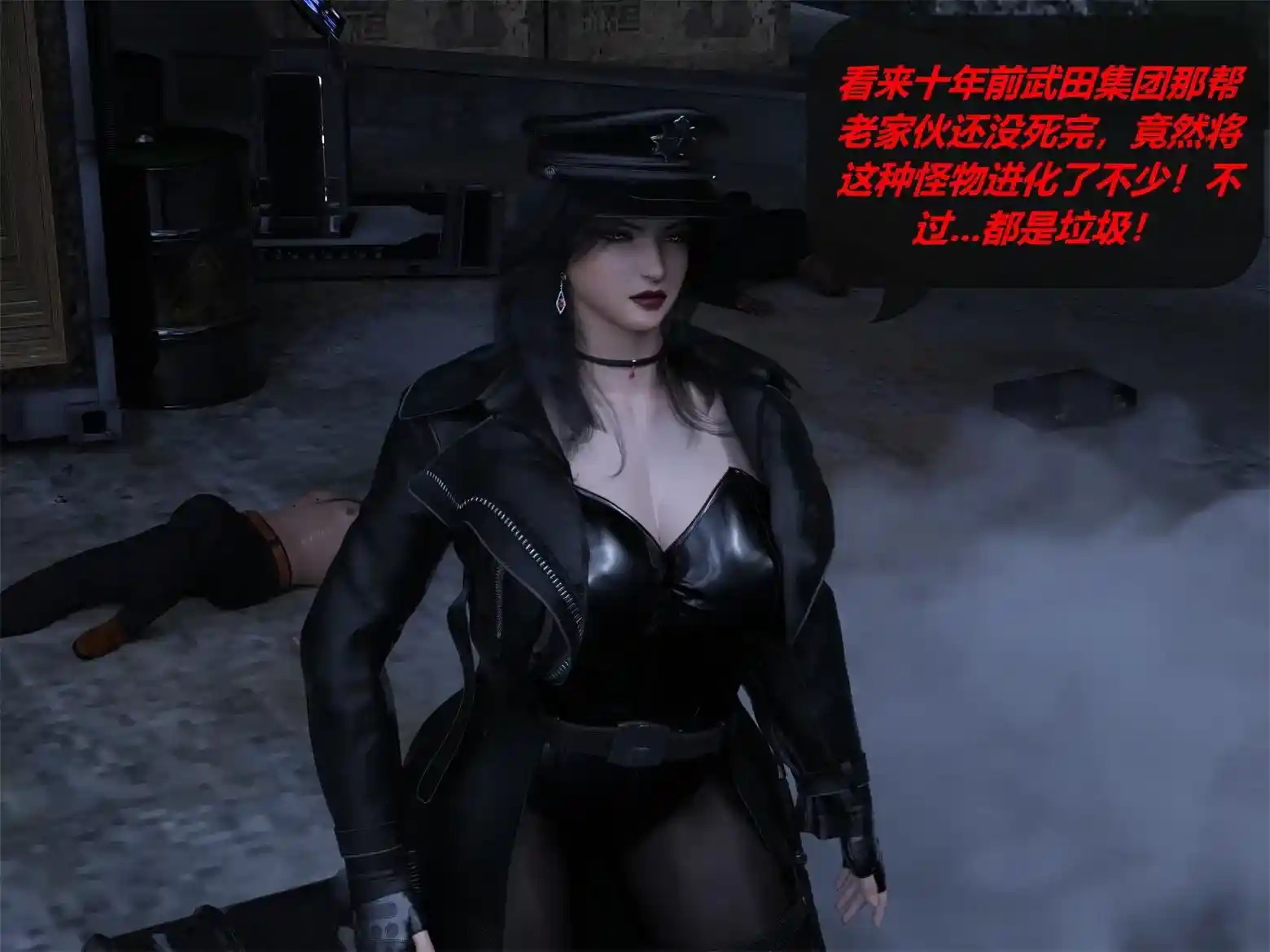 罪恶都市DAZ00-07+番外 [2115P-1.16GB]-漫客吧