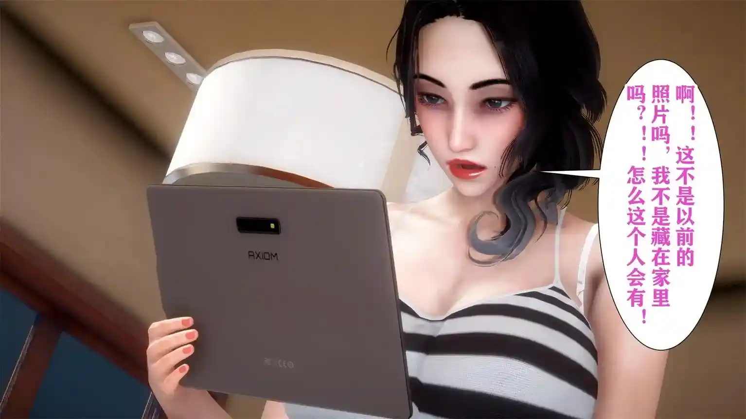 [3D全彩] 迷糊的儿子+小的惡魔和母+其他 [888P-1.28GB]-漫客吧