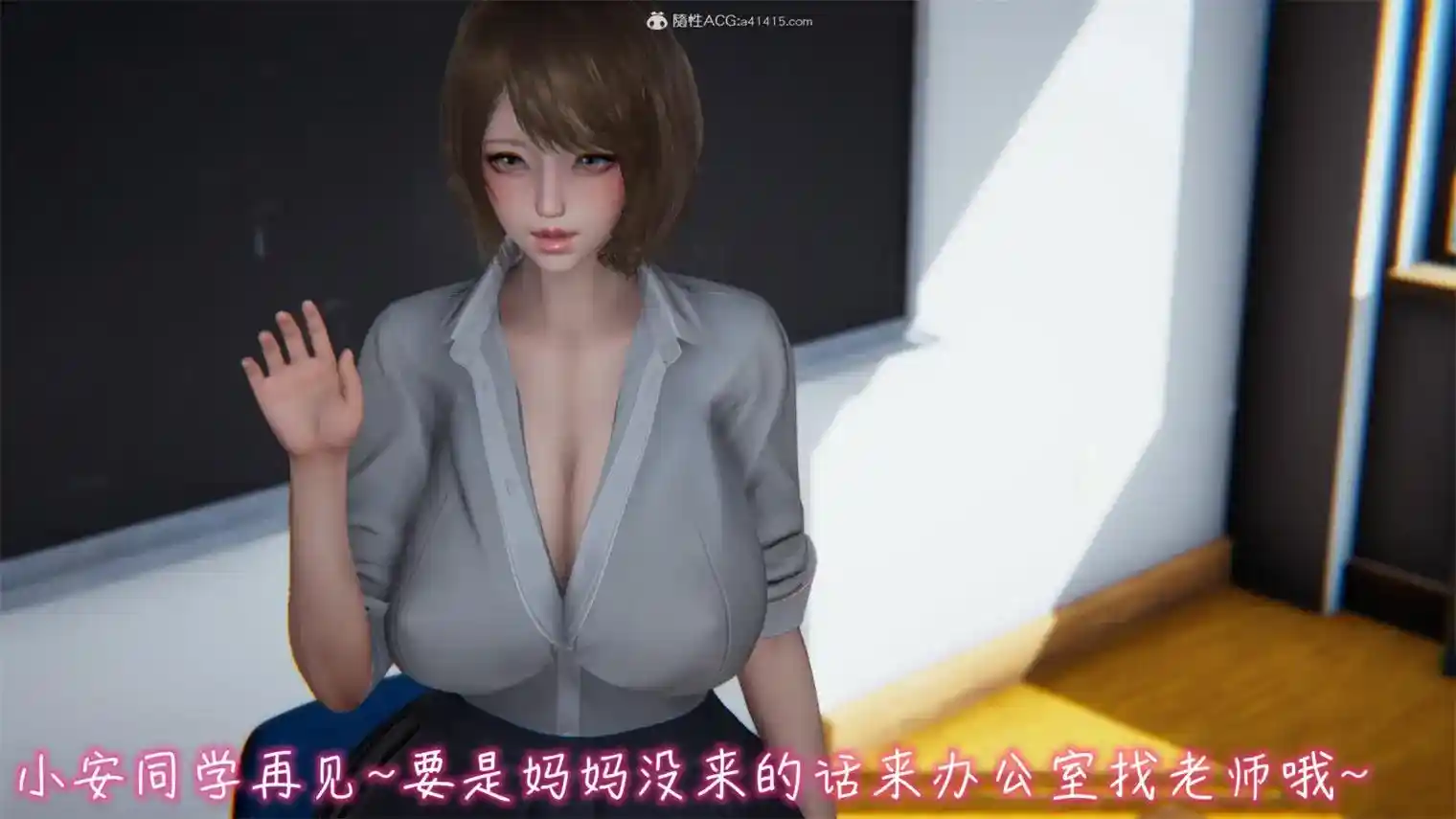 过家家游戏01-10完+番外 [1497P-379MB]-漫客吧