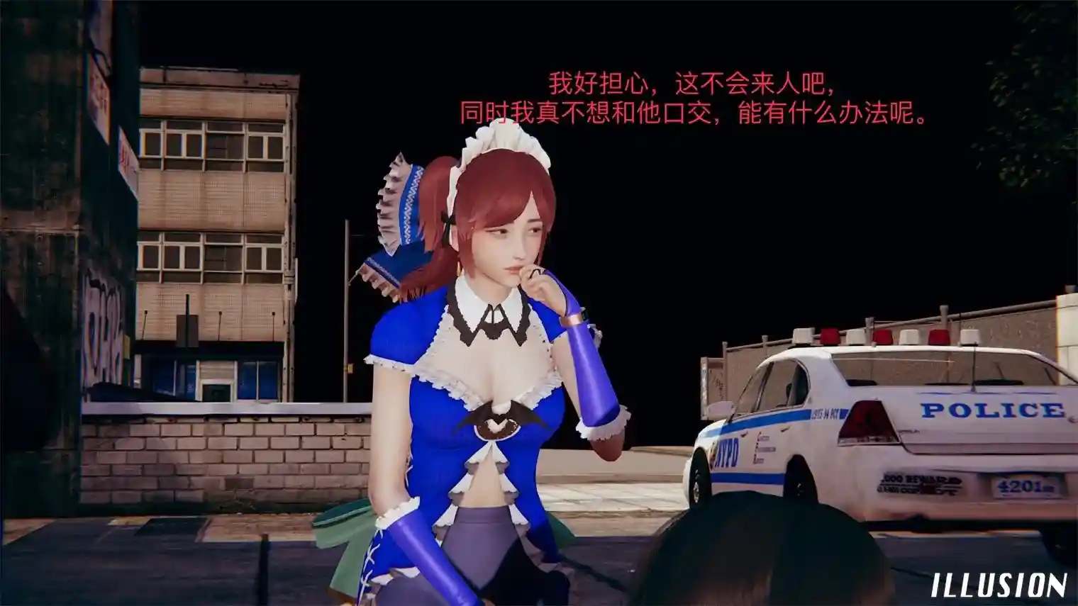 [3D全彩] 魔幻少女乞丐淫魔篇下 [155P-248MB]-漫客吧