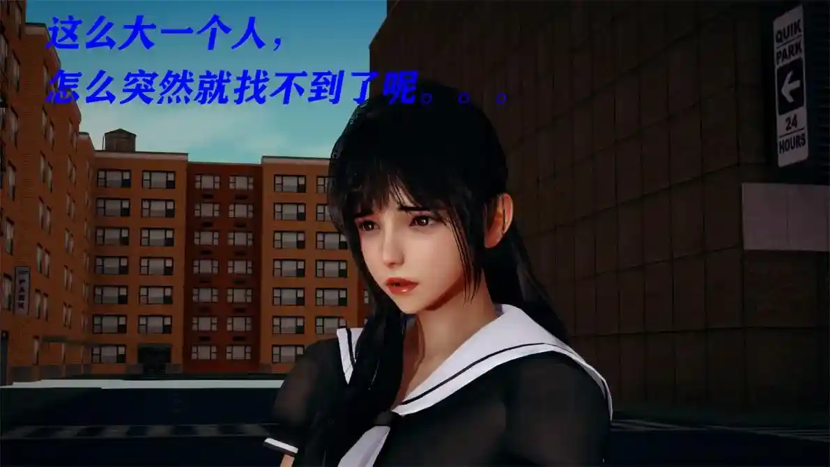 [3D全彩] 魔法少女_危机来临4 [198P-109MB]-漫客吧