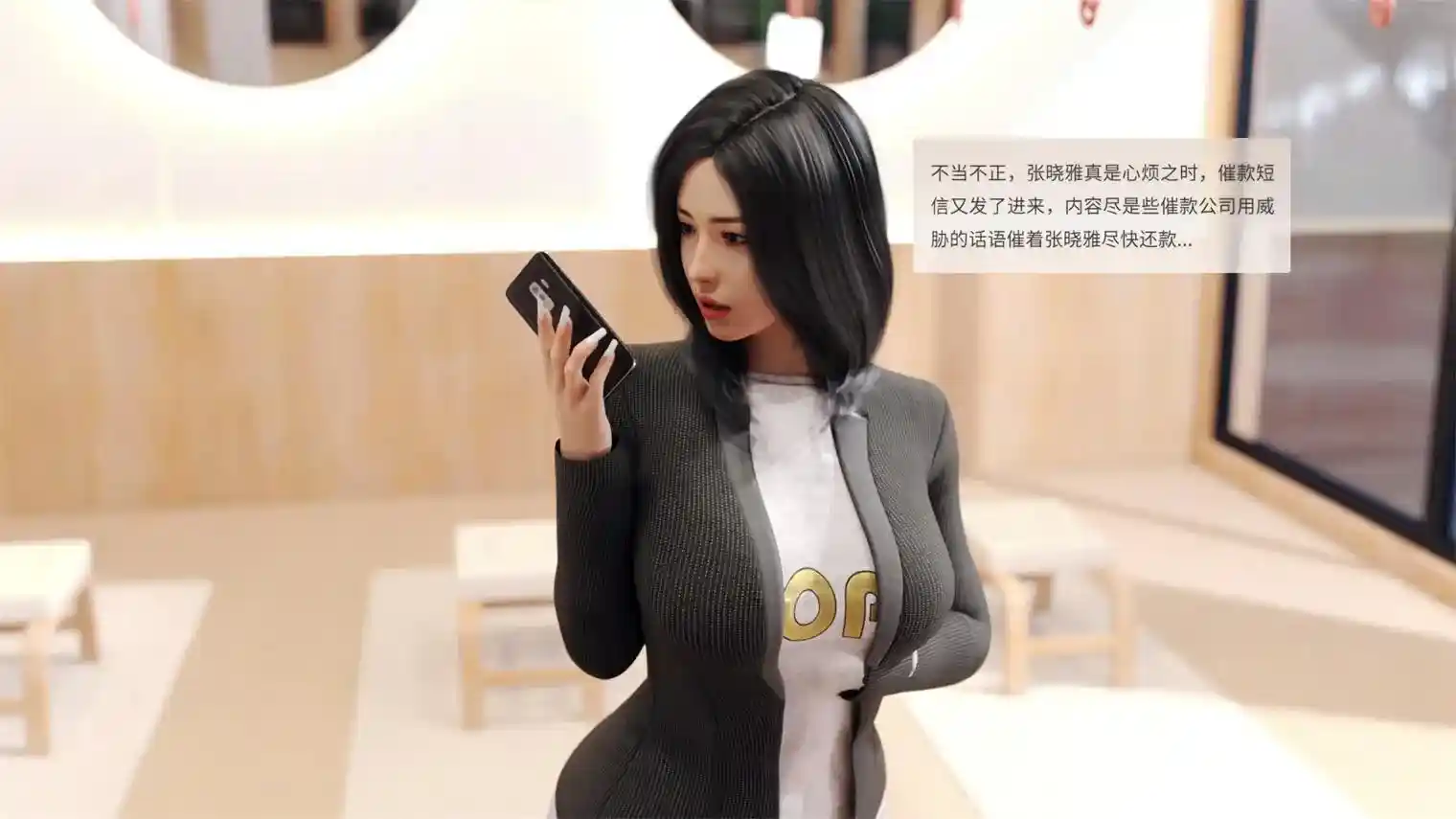 绝味好教练01-03话+番外 [367P-109MB]-漫客吧