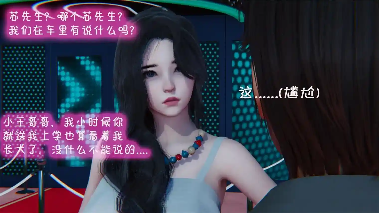 催眠兄弟女友第一部01-02+第二部01-08 [660P-313MB]-漫客吧