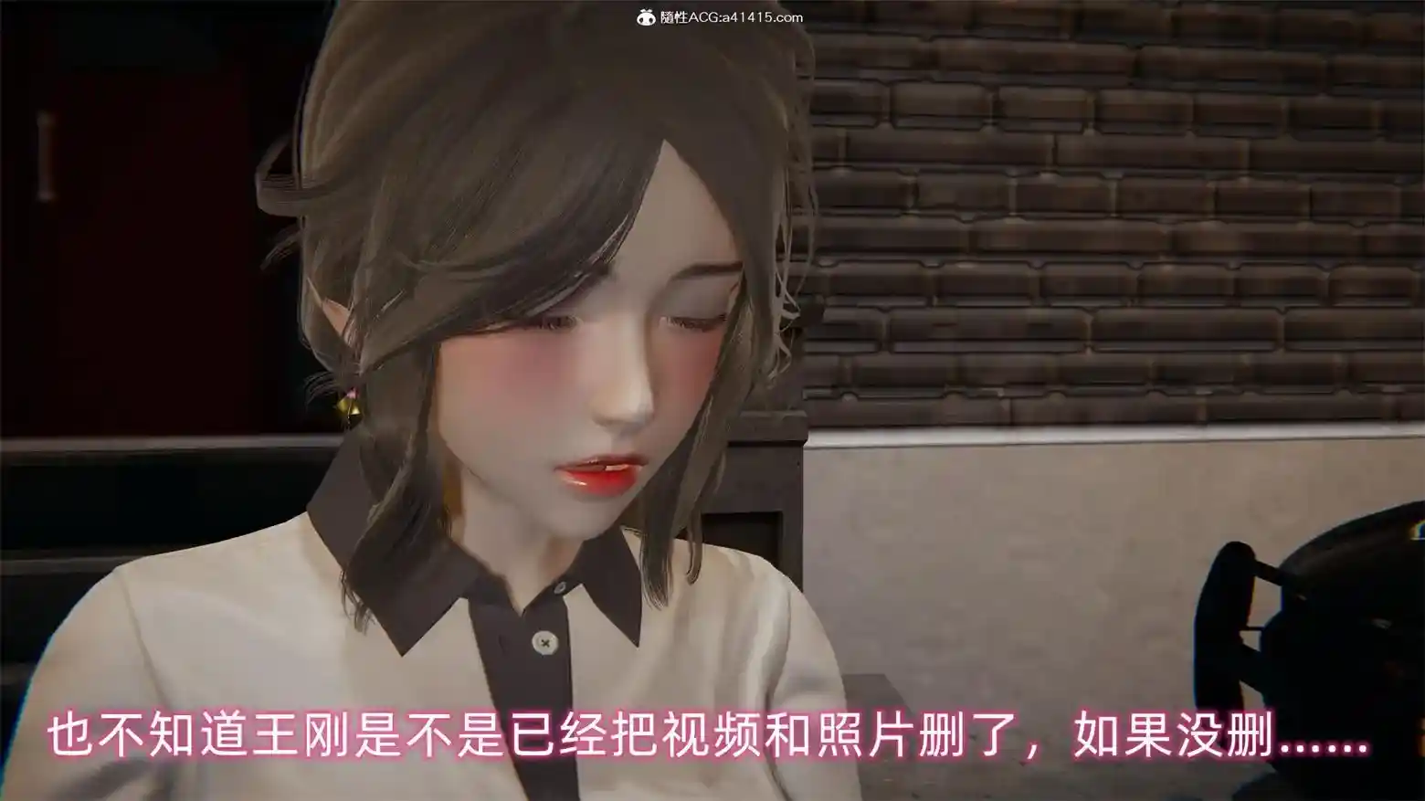 升职晚宴 [500P-217MB]-漫客吧