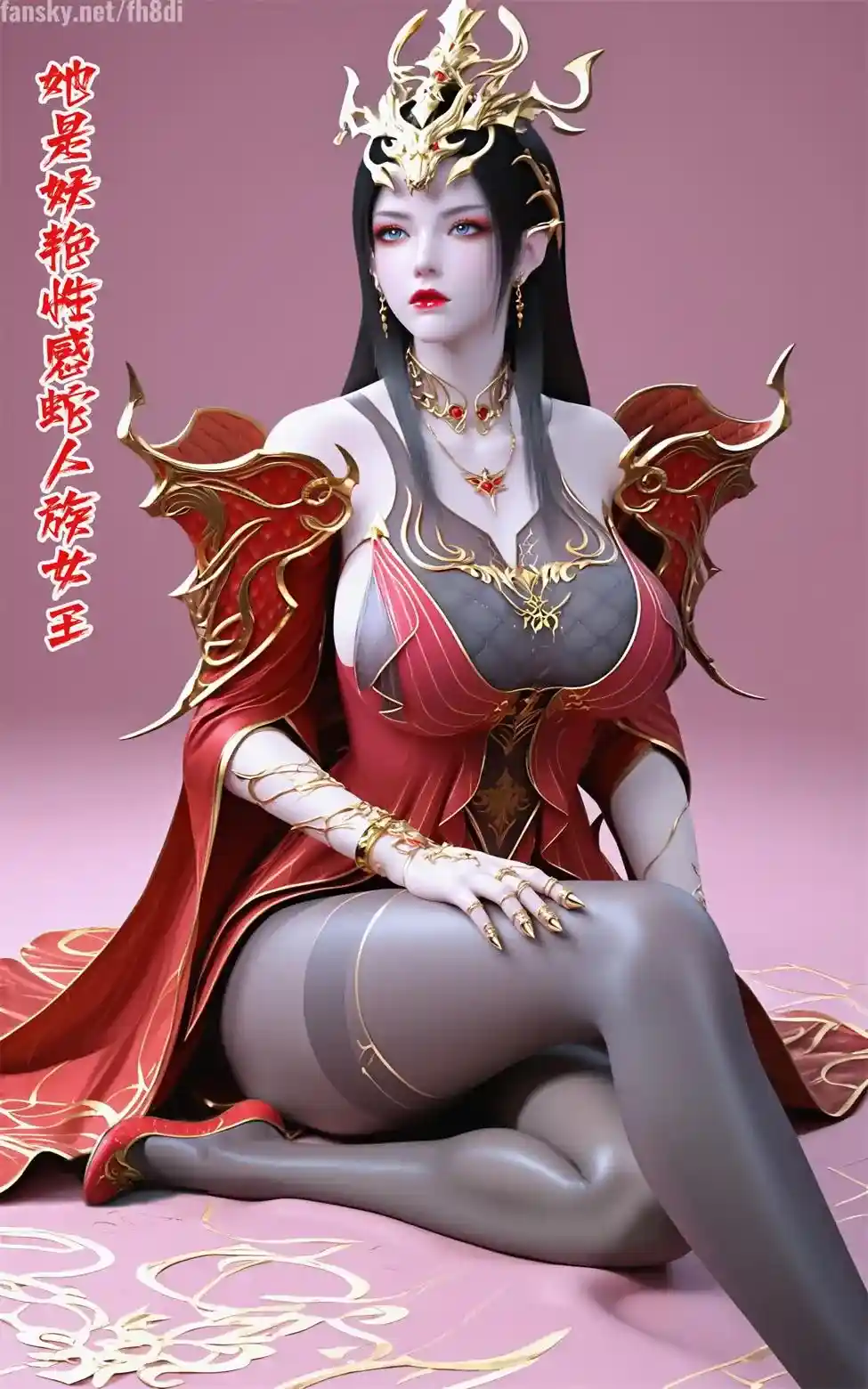 [3D全彩] 斗破苍穹打工篇01-04 [566P-426MB]-漫客吧