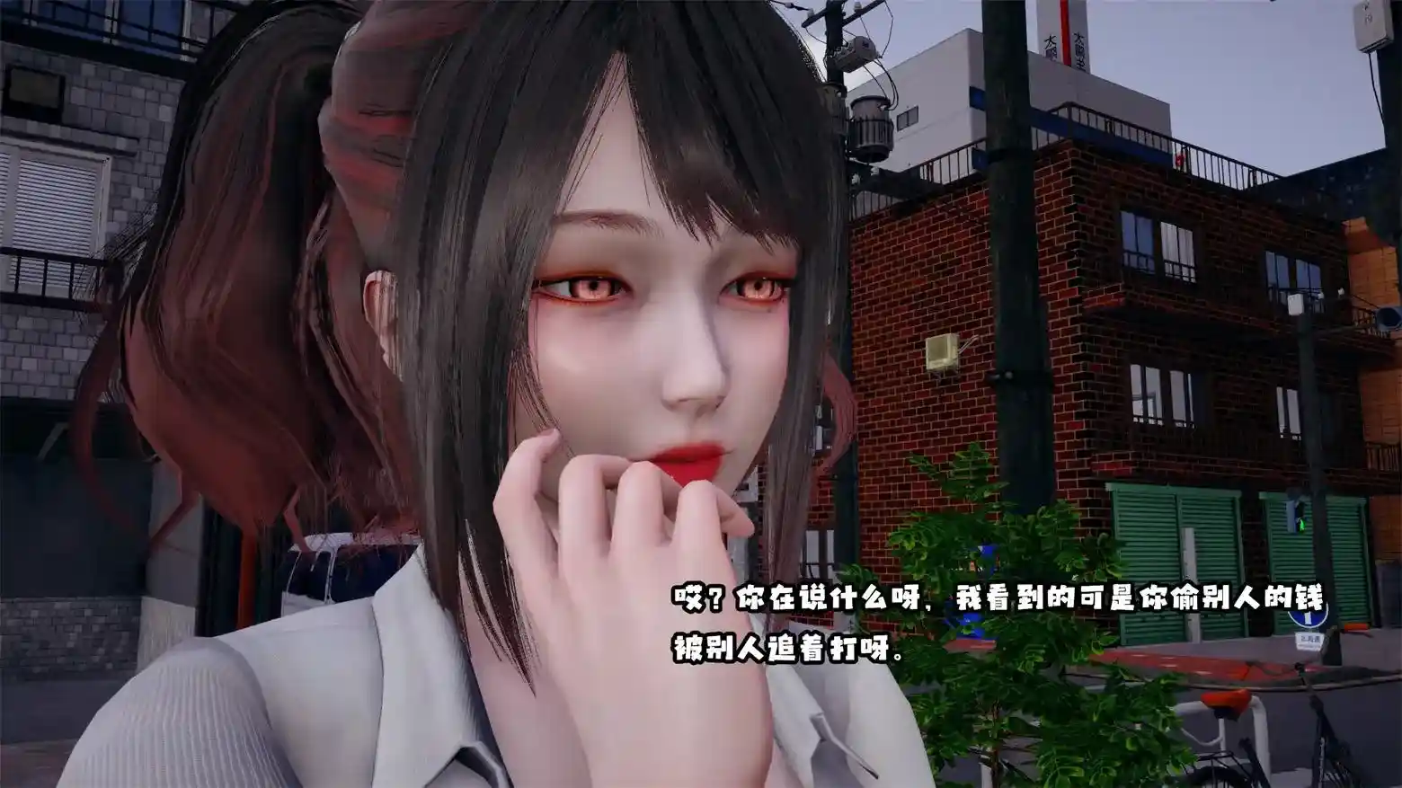 [3D全彩] 交换灵魂01-05+番外 [519P-255MB]-漫客吧