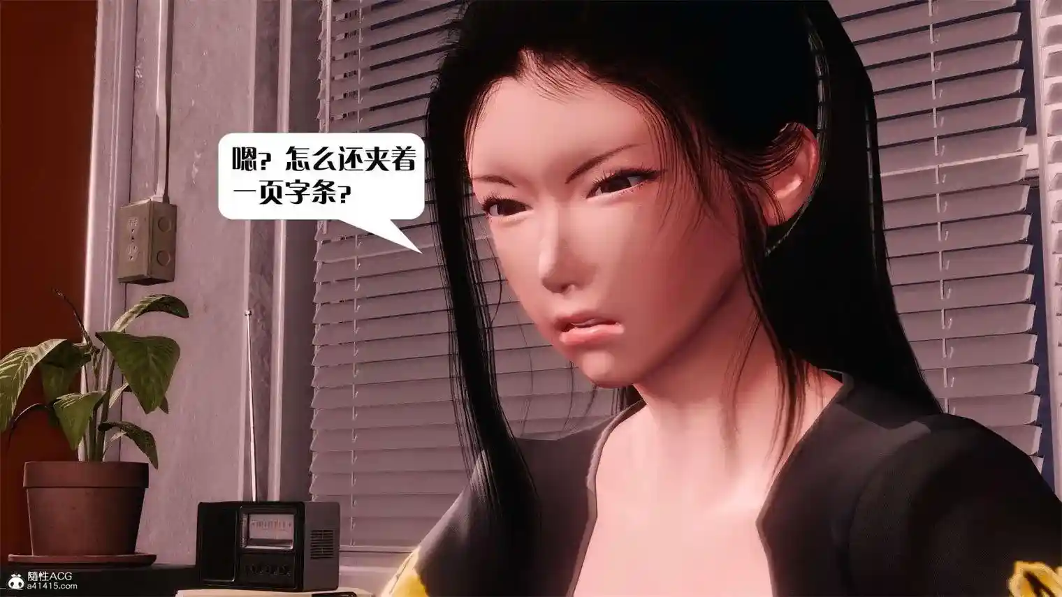 宿命轮回第1-6+番外 [3934P-1.10GB]-漫客吧