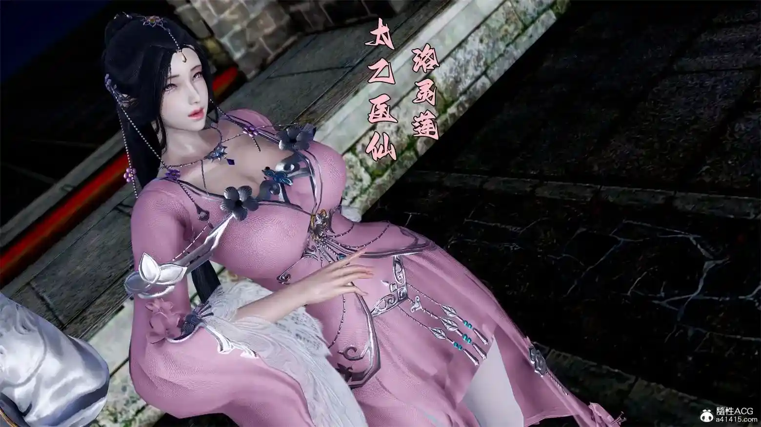 血魂经 [239P-208MB]-漫客吧