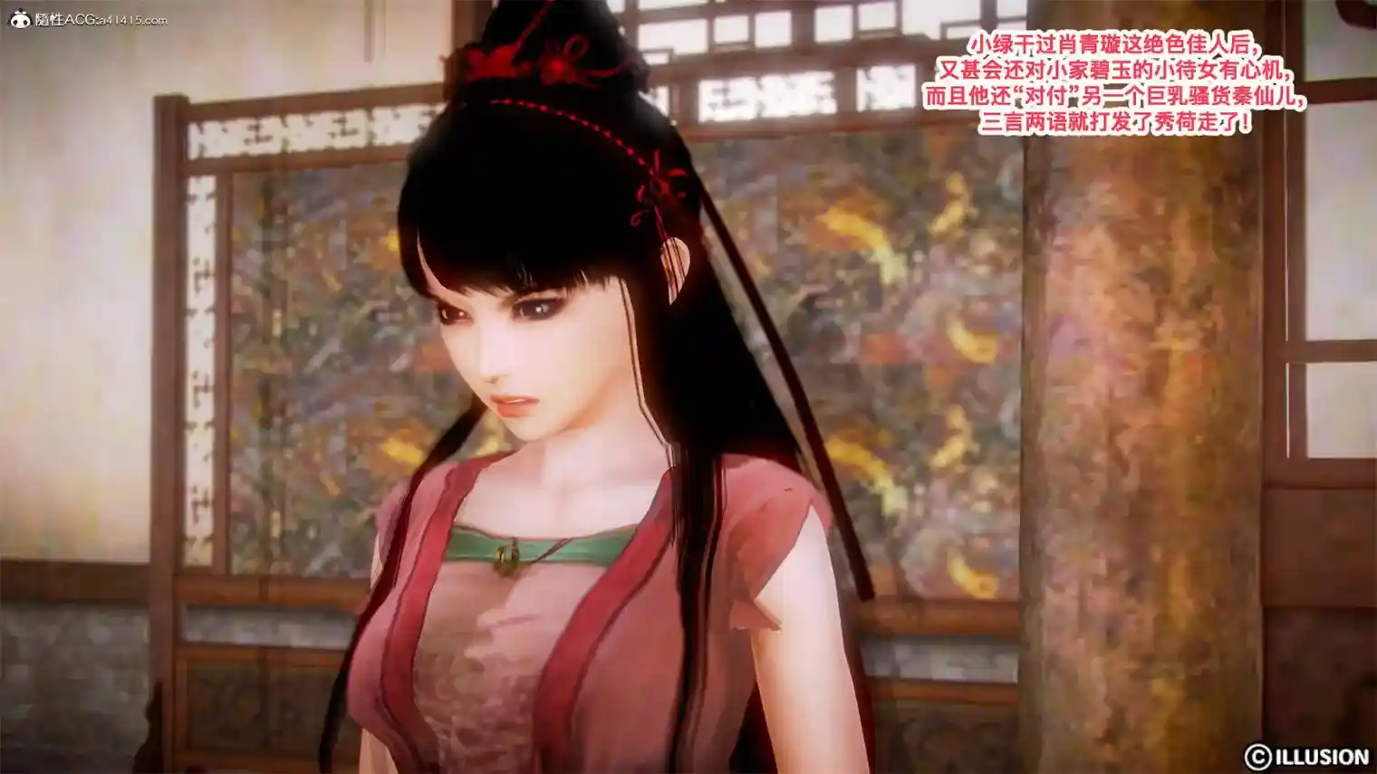 极品家丁王鹏篇01-11话+番外 [624P-224MB]-漫客吧