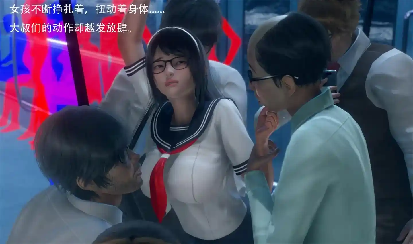 重生者系统01-06话 [260P-209MB]-漫客吧