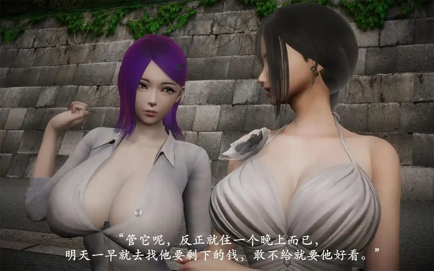 [3D全彩] 鬼宅 [260P-264MB]-漫客吧