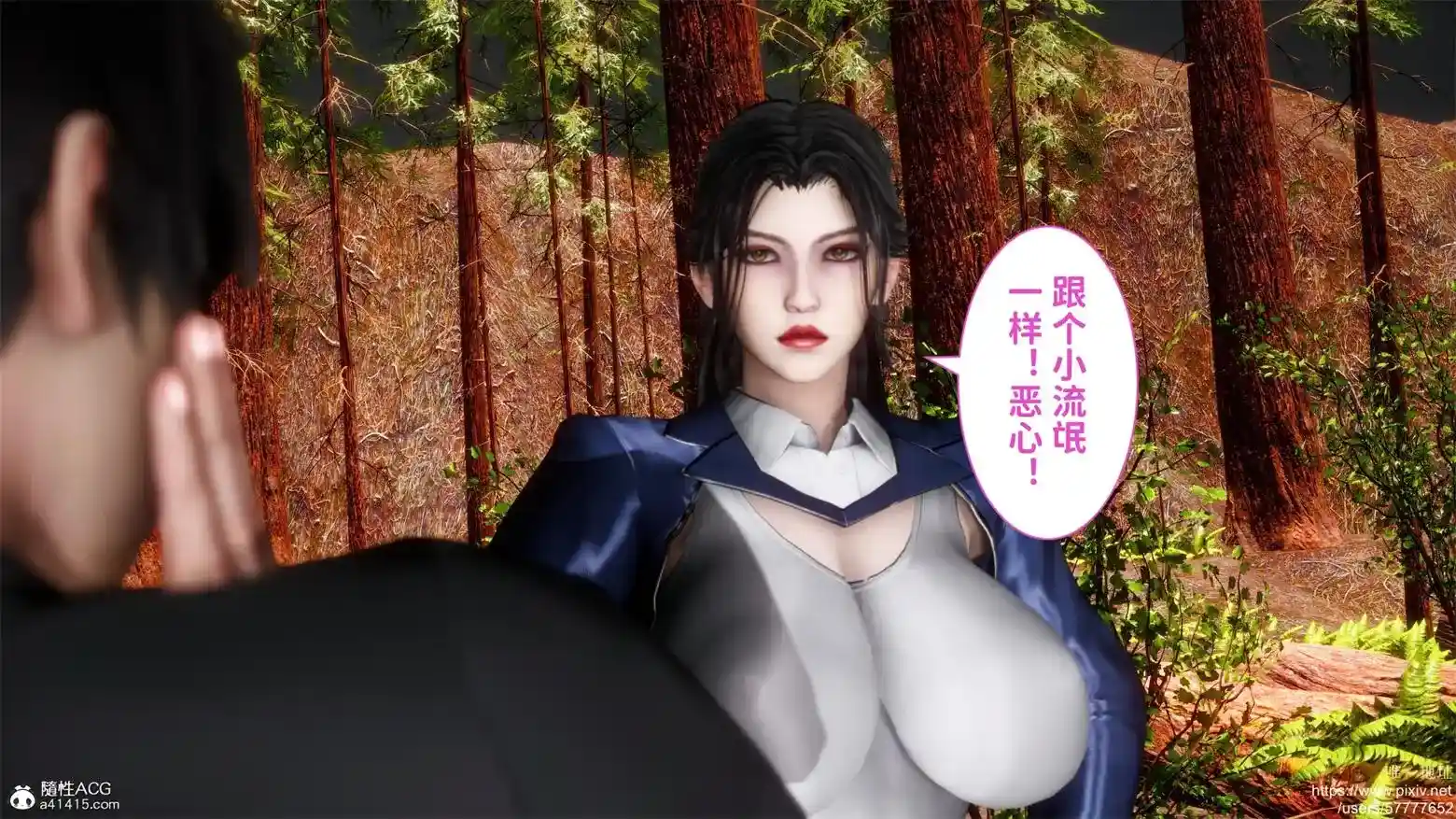 满汉全席01-02话 [670P-666MB]-漫客吧