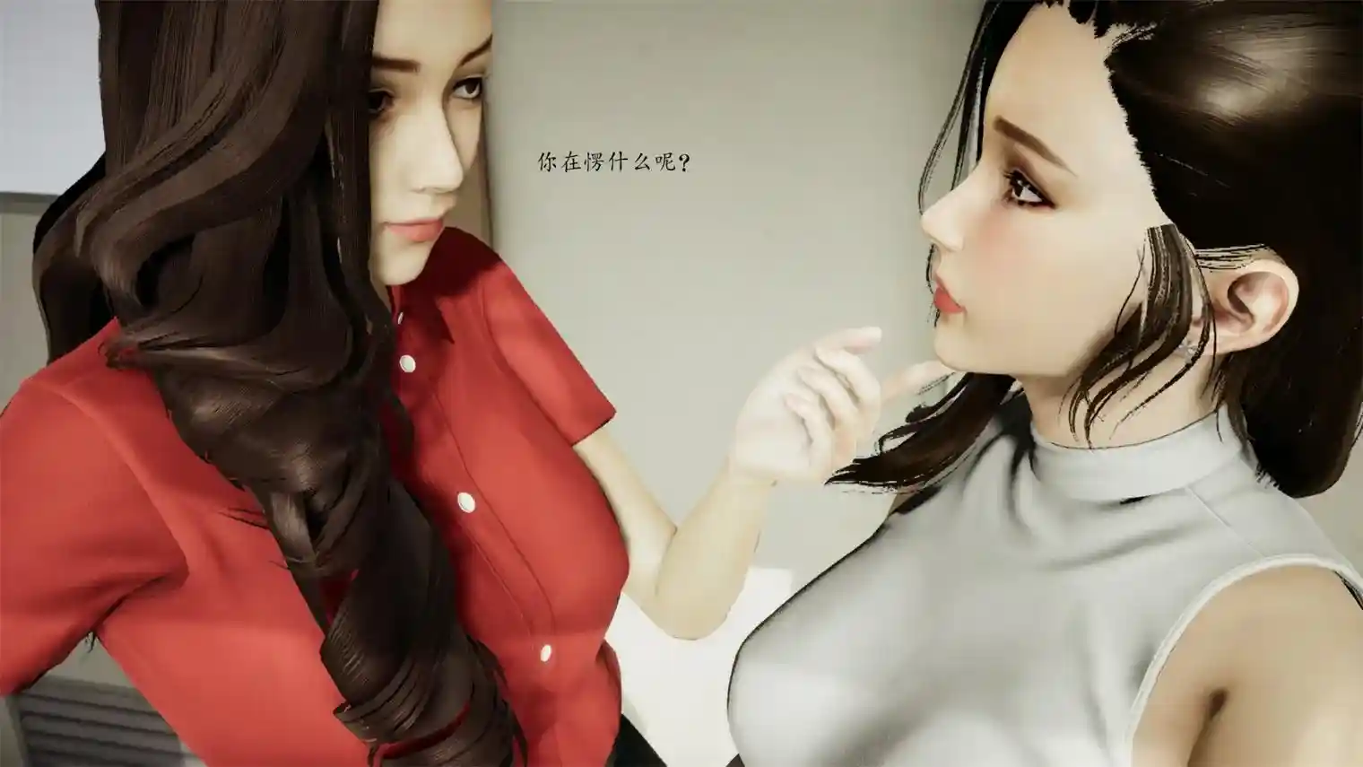 师生周末01-05话 [266P-134MB]-漫客吧