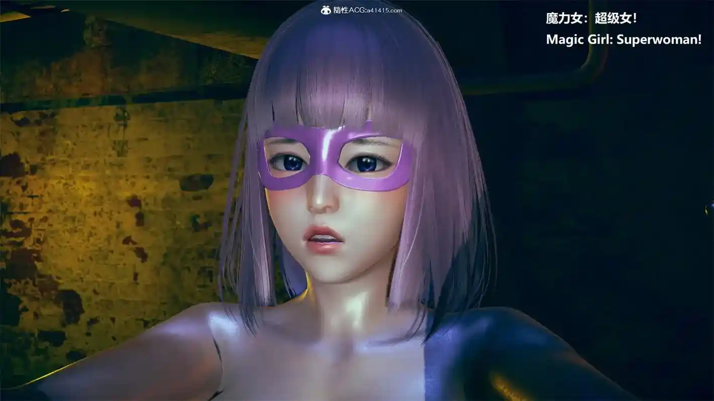 女英雄联盟01-17话+番外 [3111P-735MB]-漫客吧