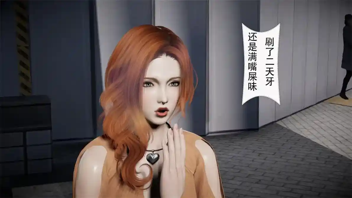 [3D全彩] 打个猪头1-10 [497P-283MB]-漫客吧