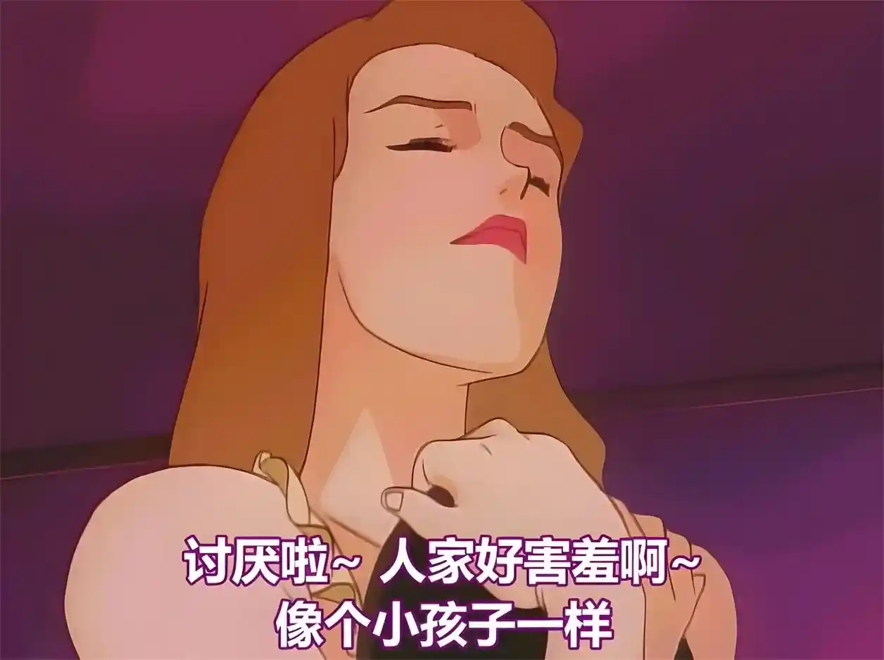 [ムーフィルム] 妖獣戦線 アドベンチャーKID [5GB]-漫客吧