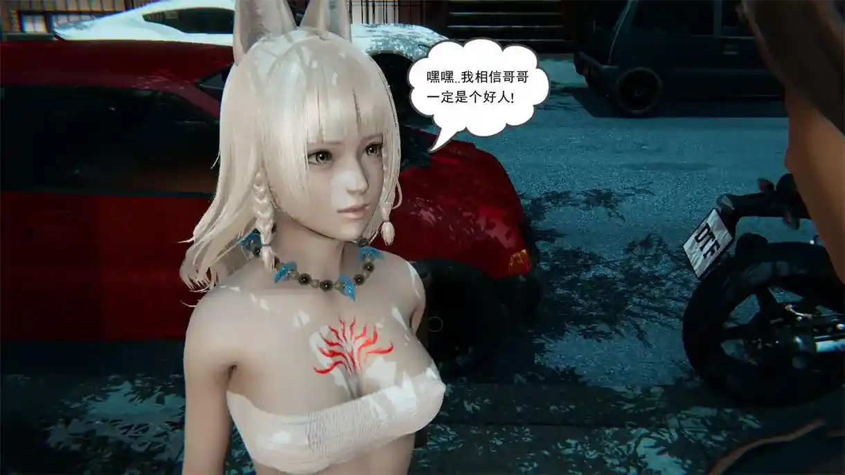 龙魂魔尊归来两部+设定短篇番外 [5233P-895MB]-漫客吧