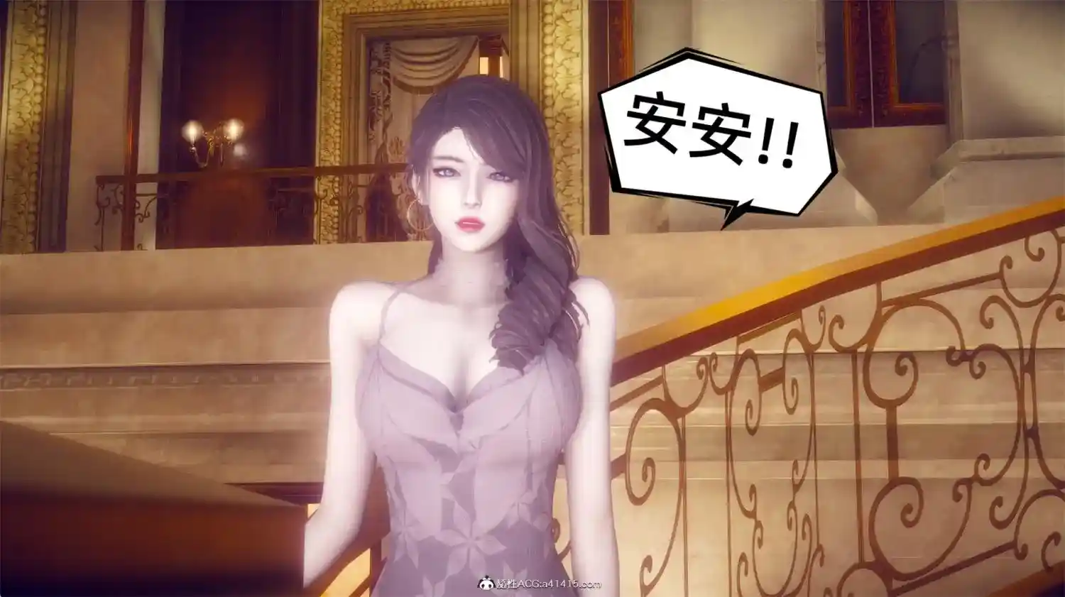 江语乔回忆录01-02话 [1009P-230MB]-漫客吧