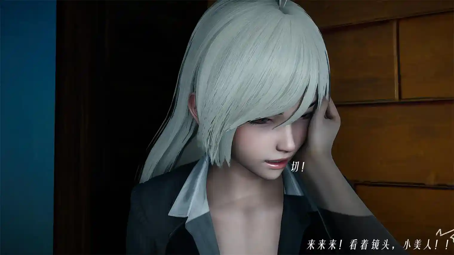 镜头之下1-2话 [242P-212MB]-漫客吧