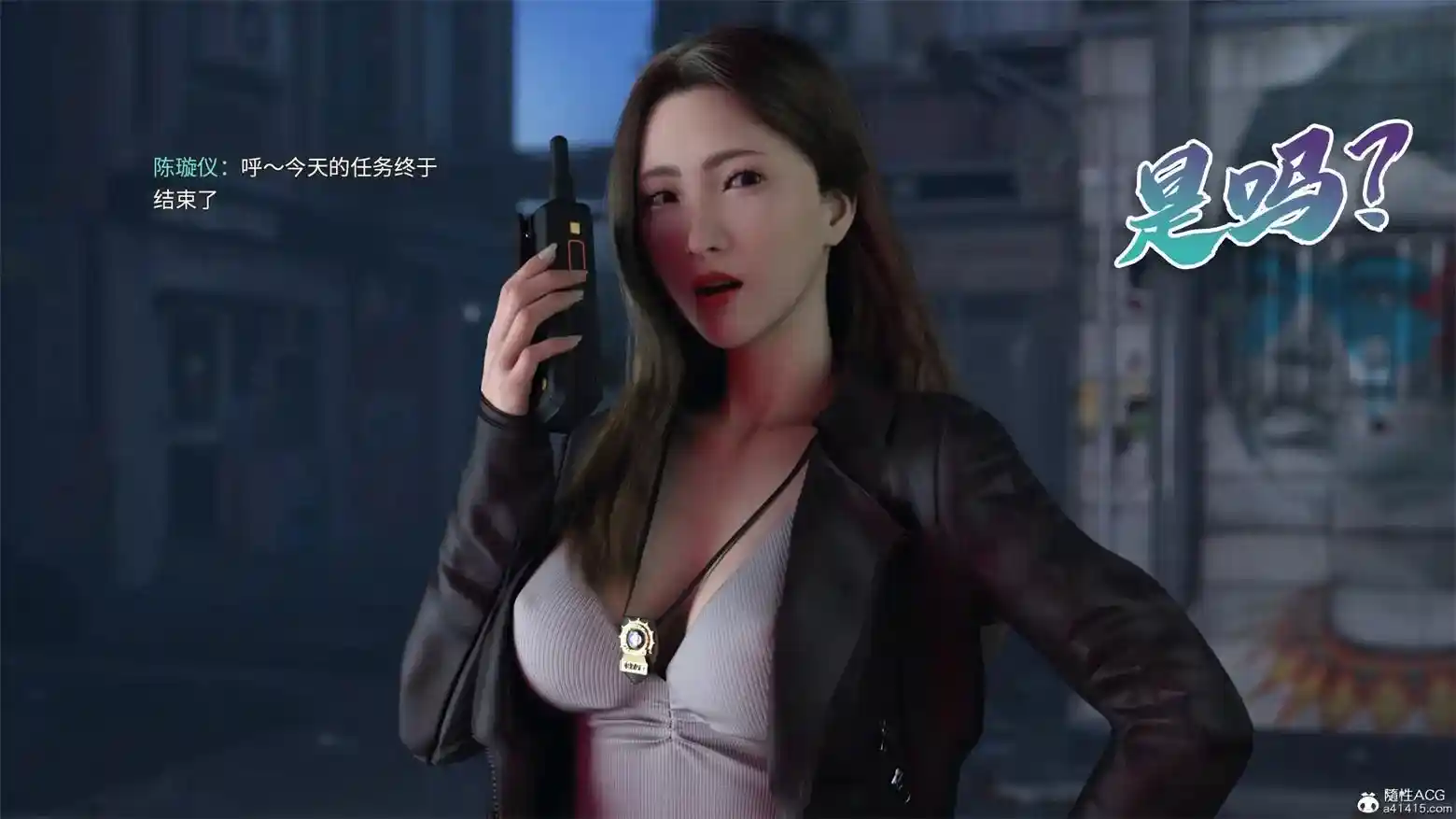 新女警的囚笼00-02+外传 [334P-210MB]-漫客吧