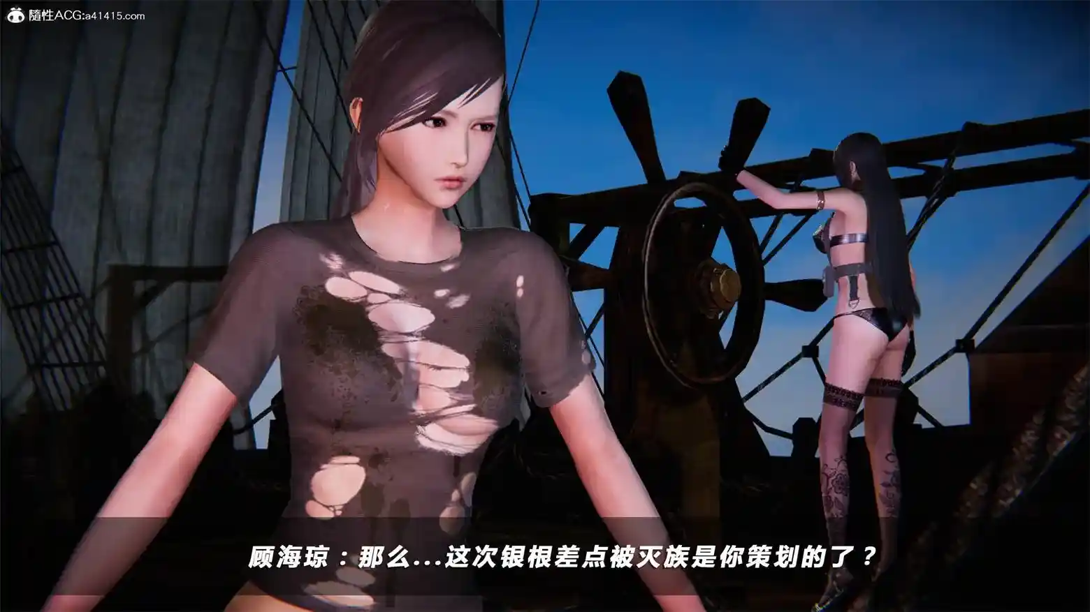 [3D全彩] 蝴蝶之殇复仇之影-复盘01-06 [998P-359MB]-漫客吧